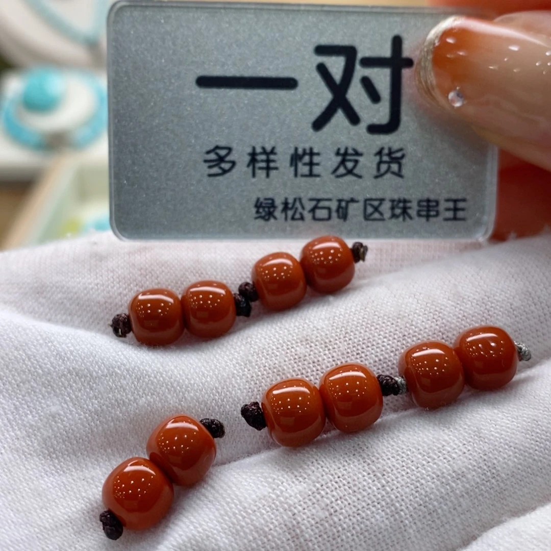 南红玛瑙珠宝奇石未镶嵌