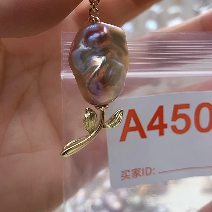 淡水珍珠未镶嵌天然珍珠。  漏 漏 漏