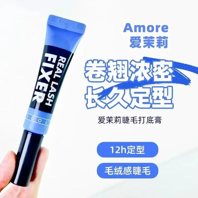 韩国爱茉莉定型睫毛膏打底膏伊蒂之屋防水睫毛膏雨衣自然持久卷翘