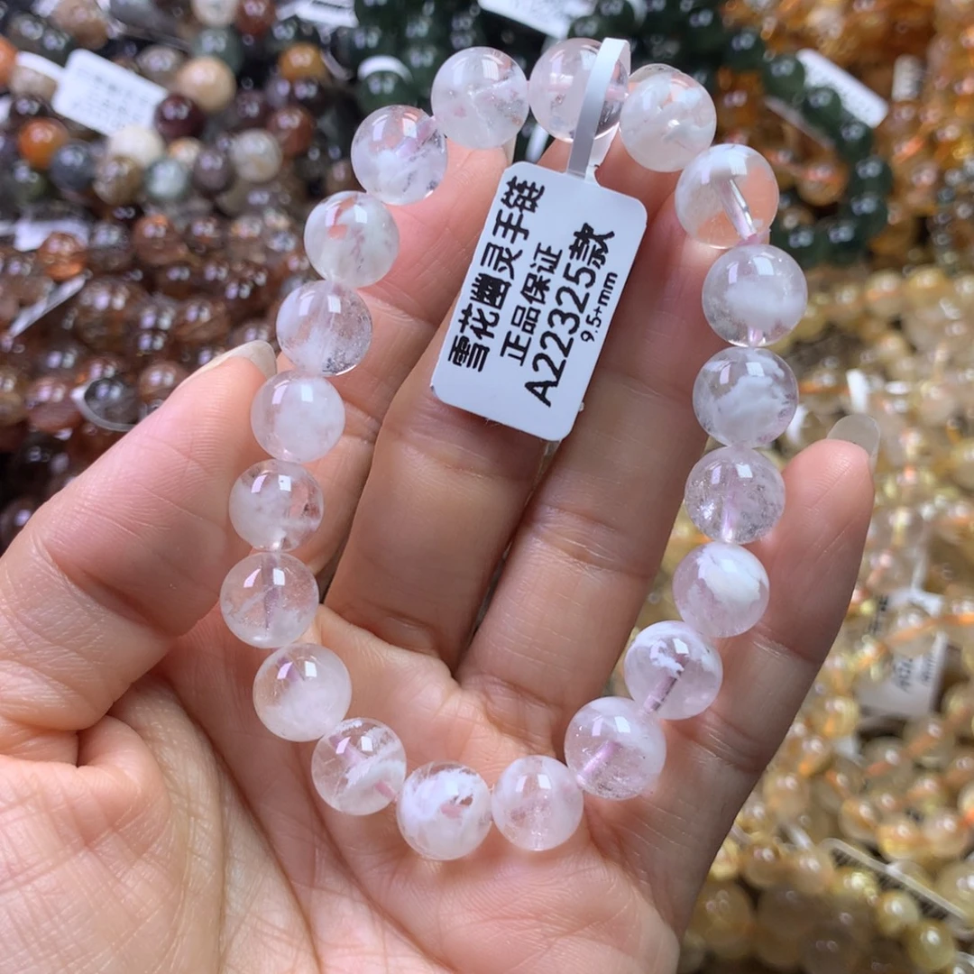未镶嵌手链水晶1111111111