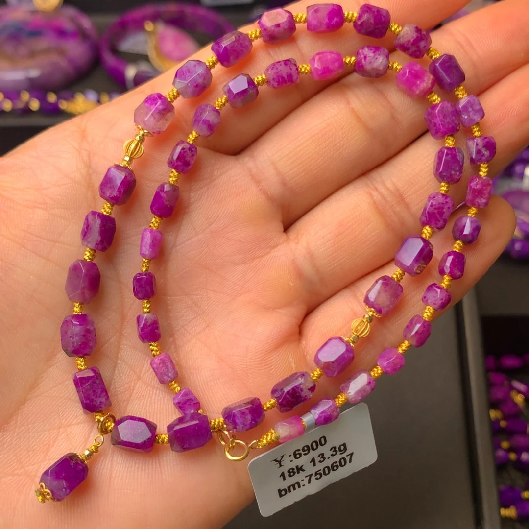 18K金镶嵌苏纪石（舒俱来）项链