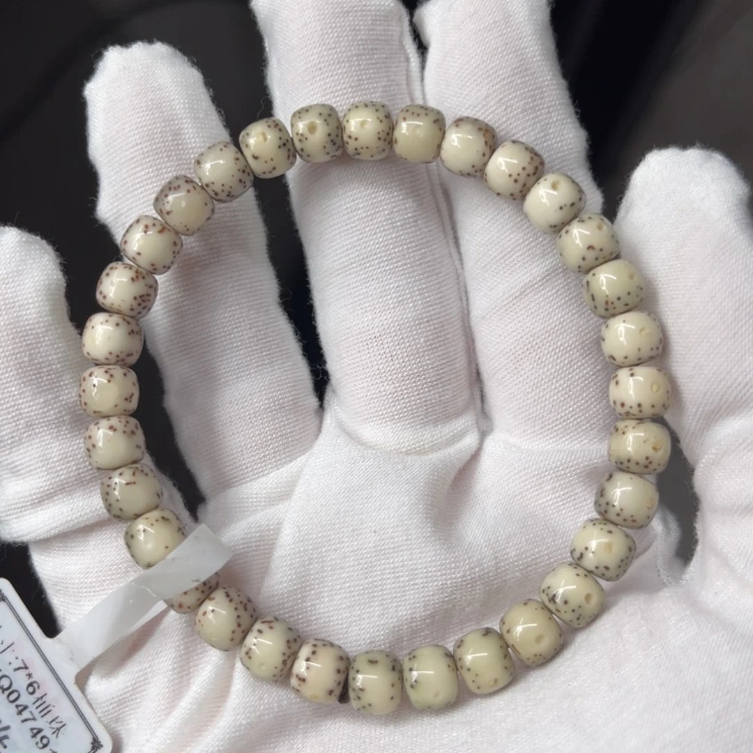 星月菩提吊坠7/6糖豆半壁大留白