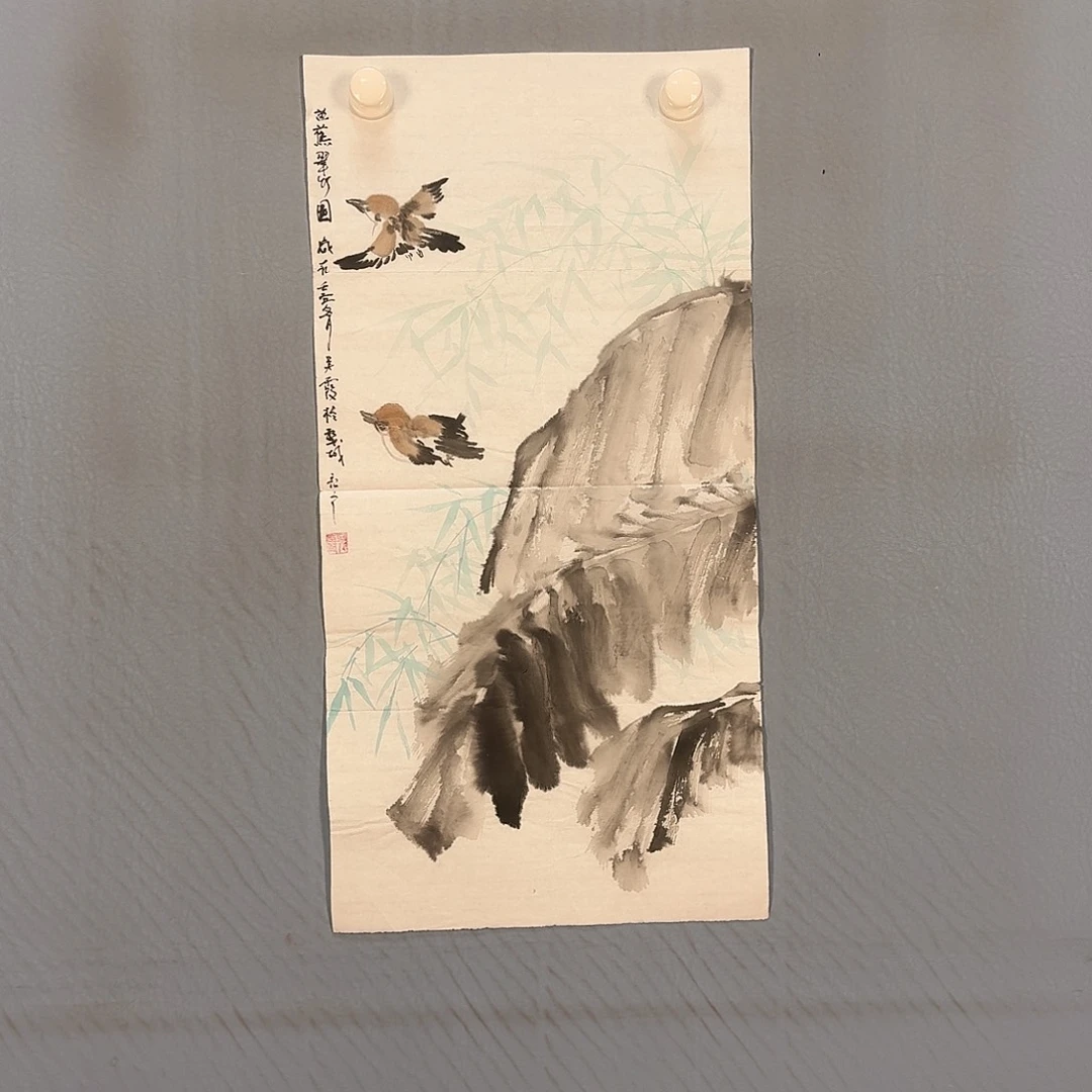 国画187 牡丹一如你初