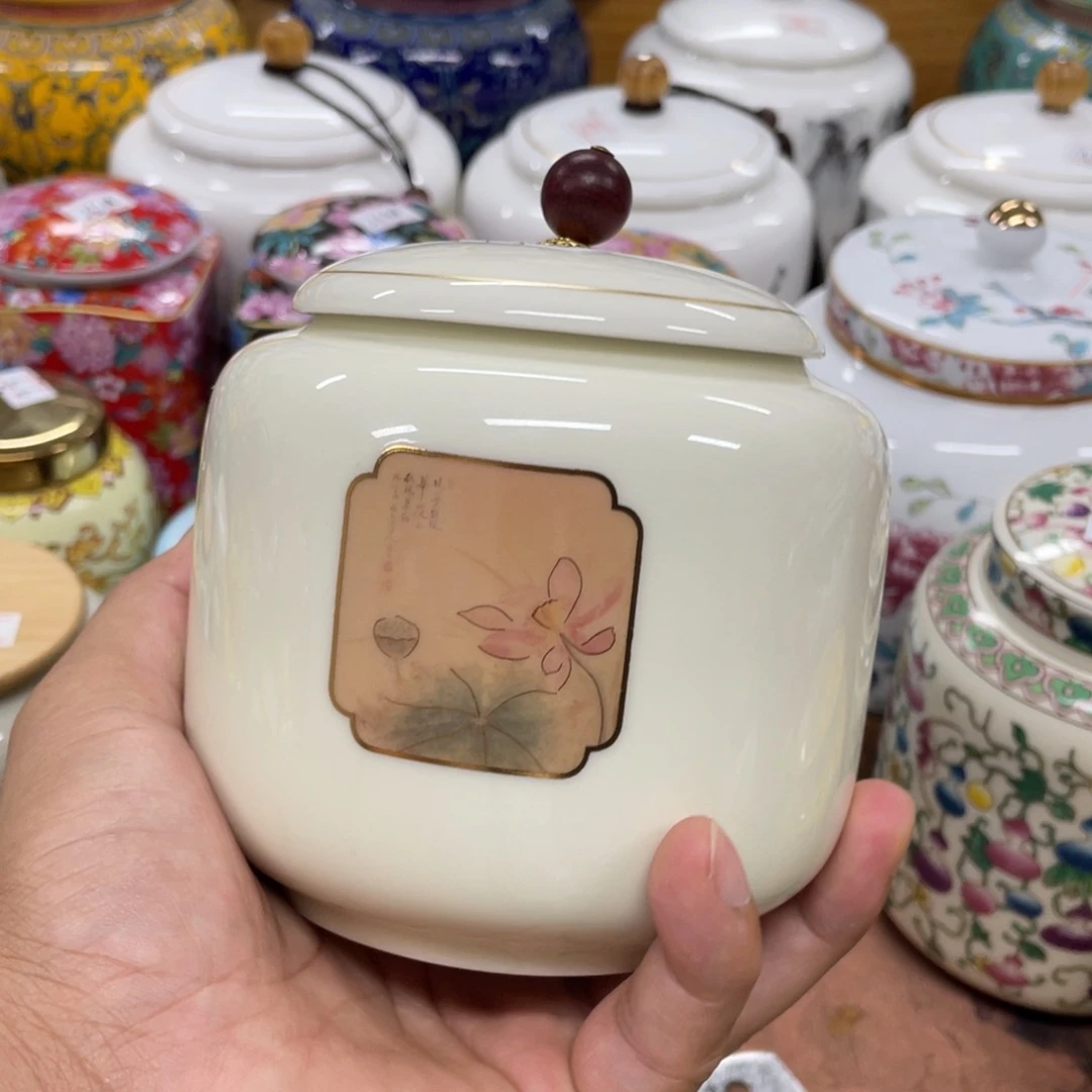 陶瓷罐1234567890123