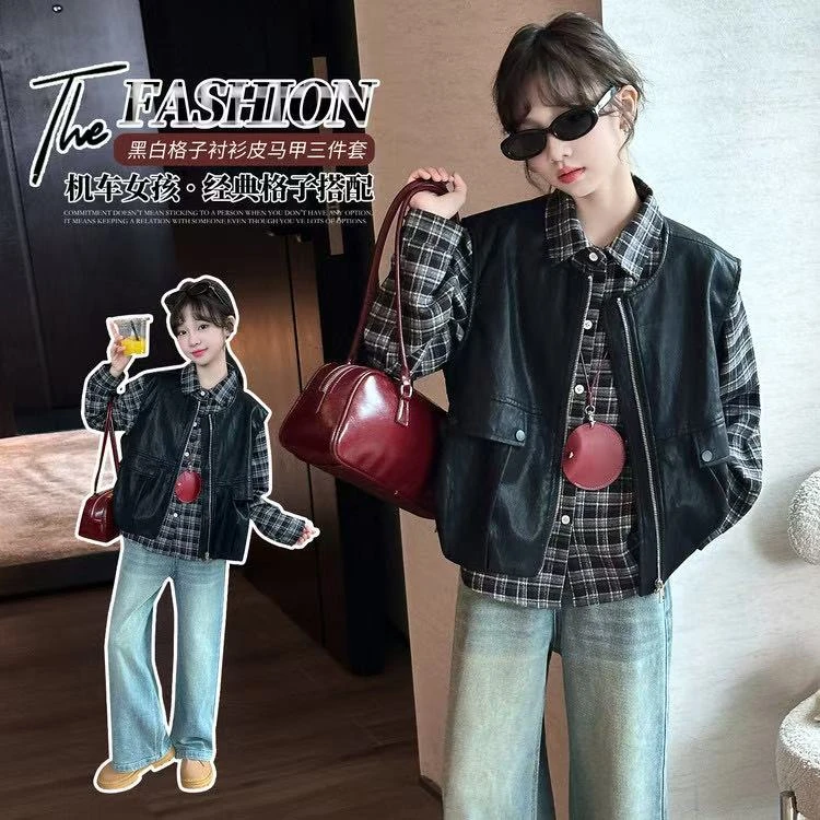 女童春秋装皮马甲套装2025新款洋气复古格子衬衫女孩牛仔裤两件套