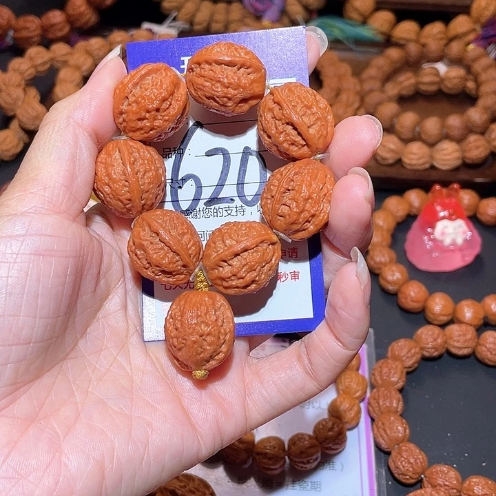 文玩核桃手串红***9620福利橘红皮麻花八棱绕指柔2.1+