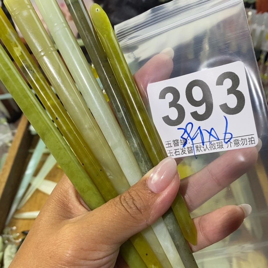 ꧁***꧂蛇纹石玉未镶嵌发饰