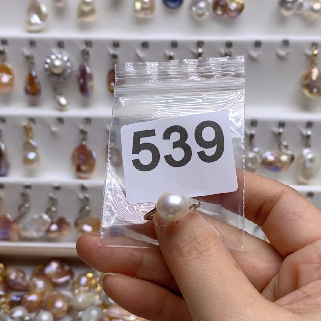 淡水珍珠颈饰未镶嵌539