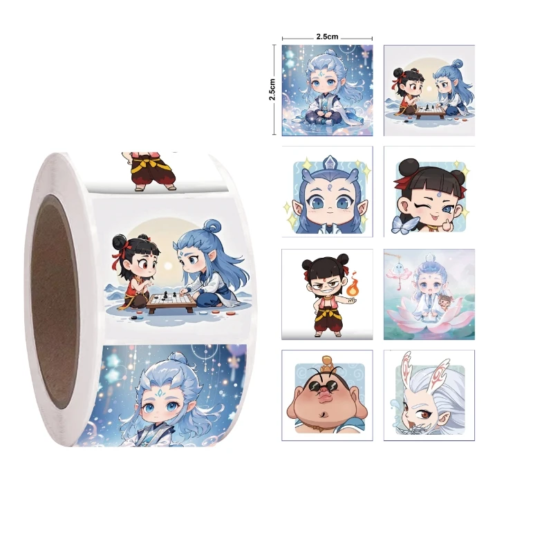 Q版哪吒敖丙贴儿童玩具贴纸幼儿园奖励贴纸书包文具装饰卡通贴画