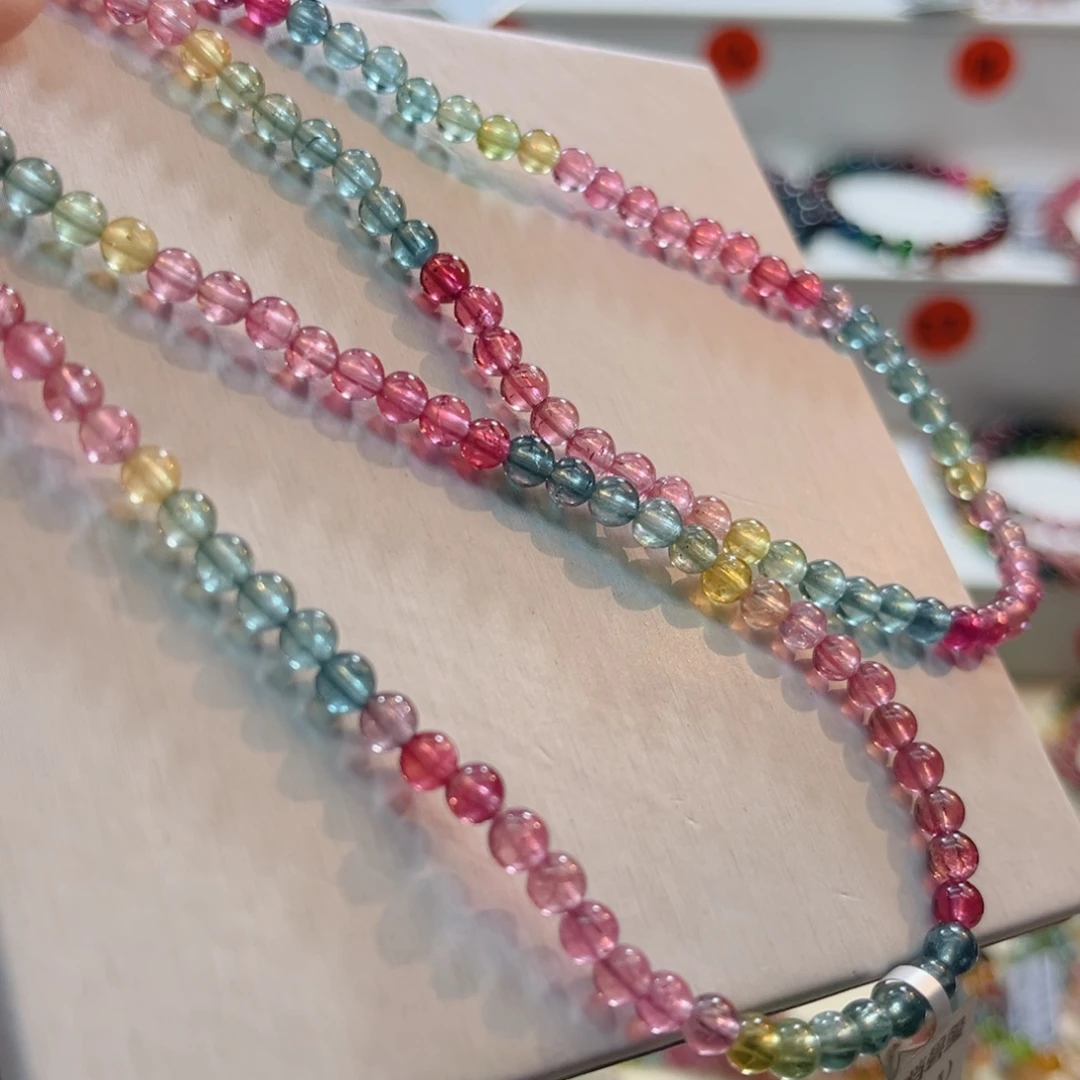 手链碧玺未镶嵌碧玺