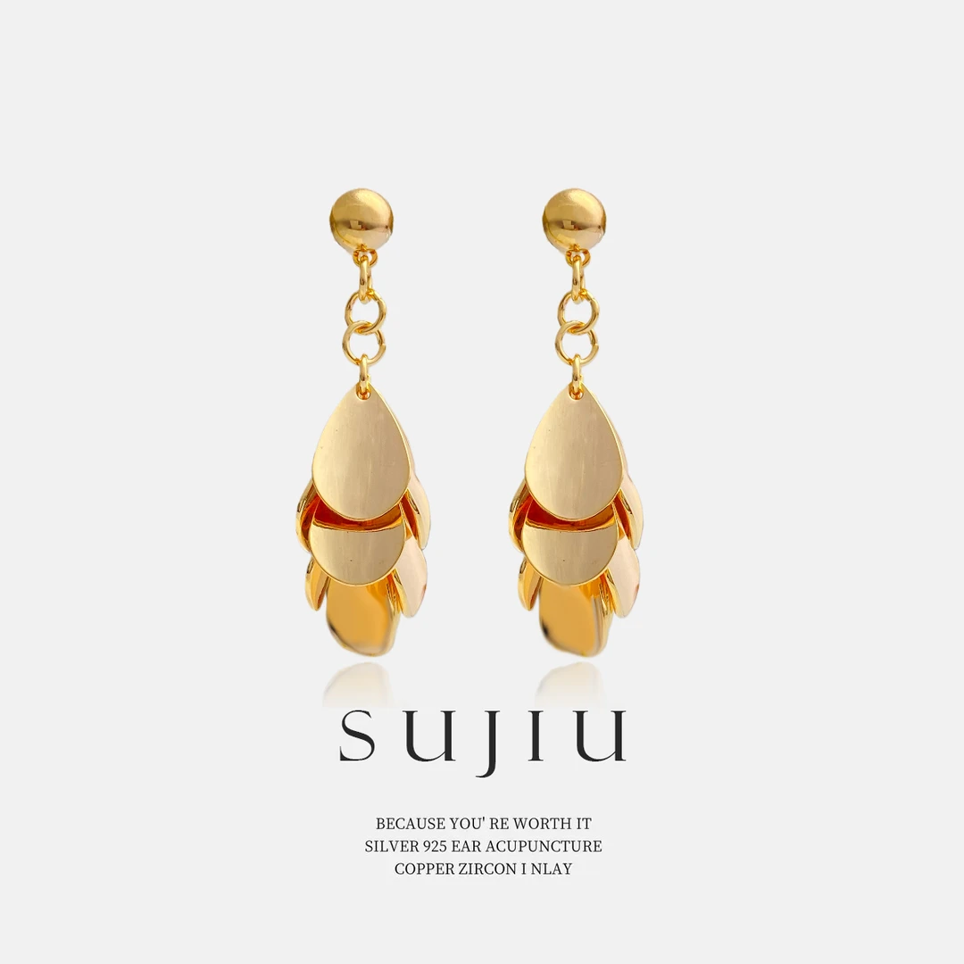铜合金耳饰 SUJIU 925银针【羽叶叠影】手工气质耳钉耳环耳坠7303