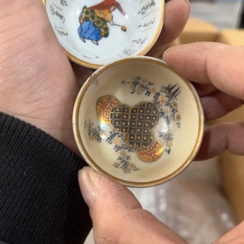 开播发布会都是要走杯啊**哥