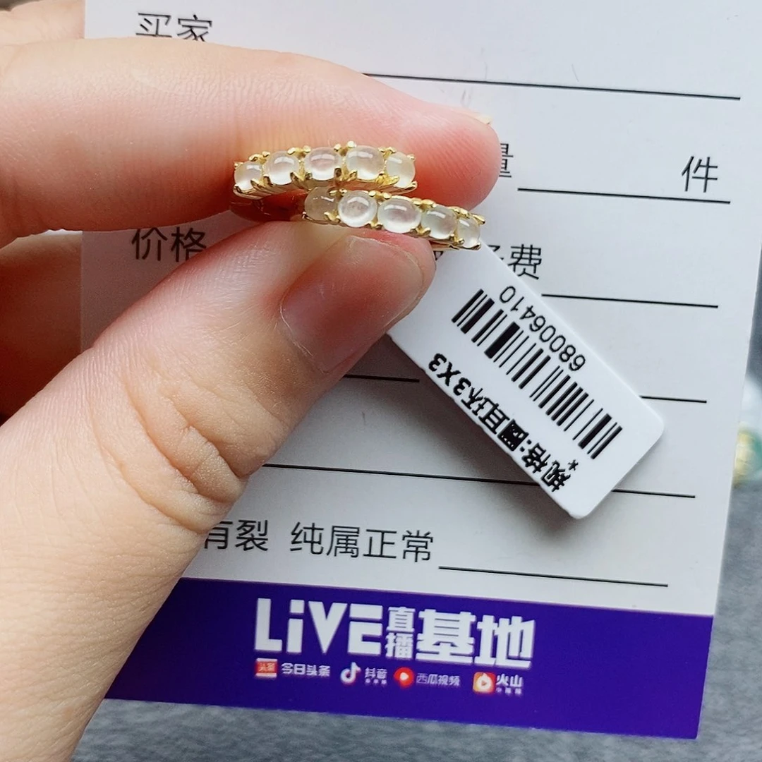 颈饰银S925镶嵌翡翠