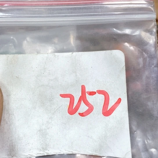 用***6吊坠滴血莲花菩提