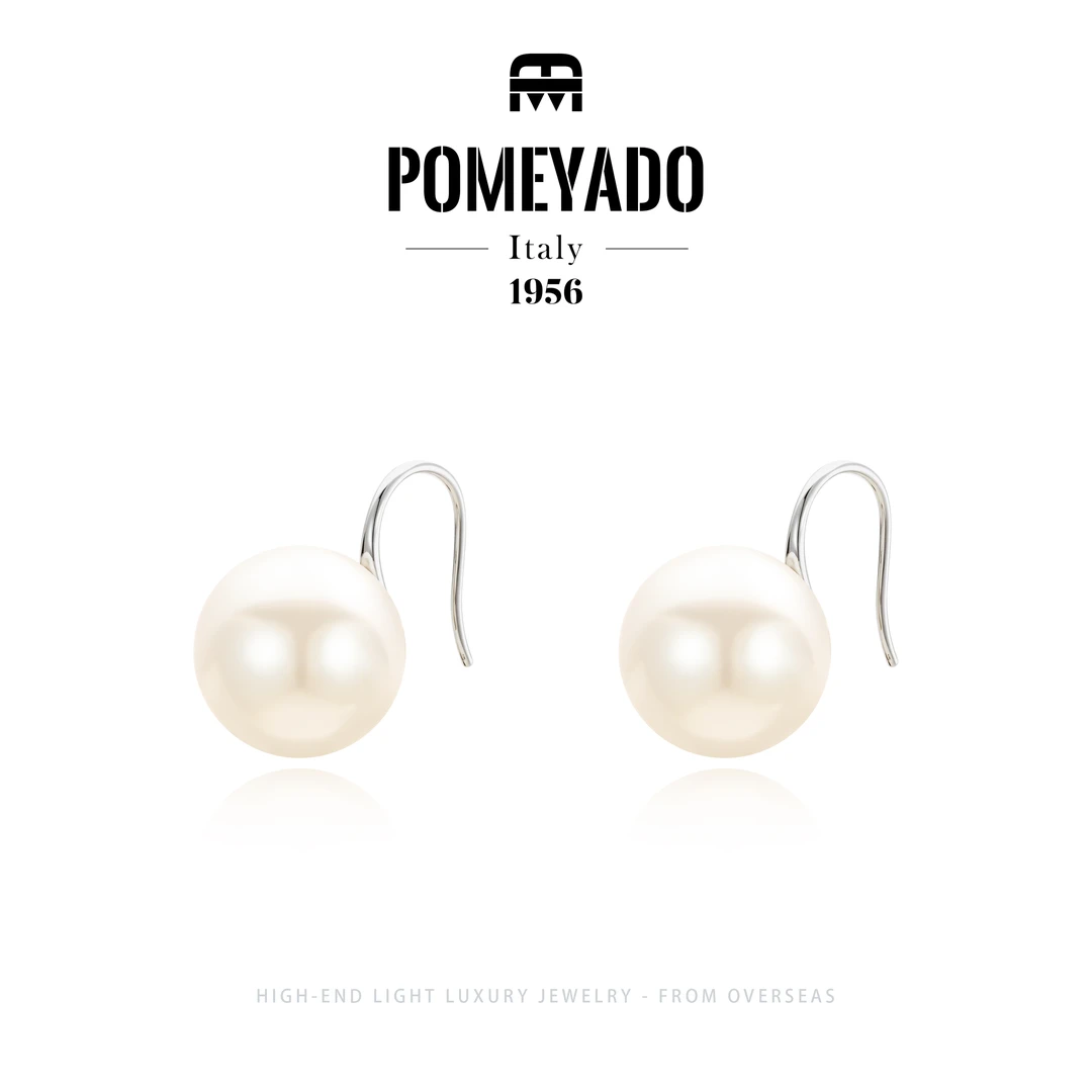 【珍遇】Pomeyado秋冬轻奢高跟鞋珠珠耳钩F3777