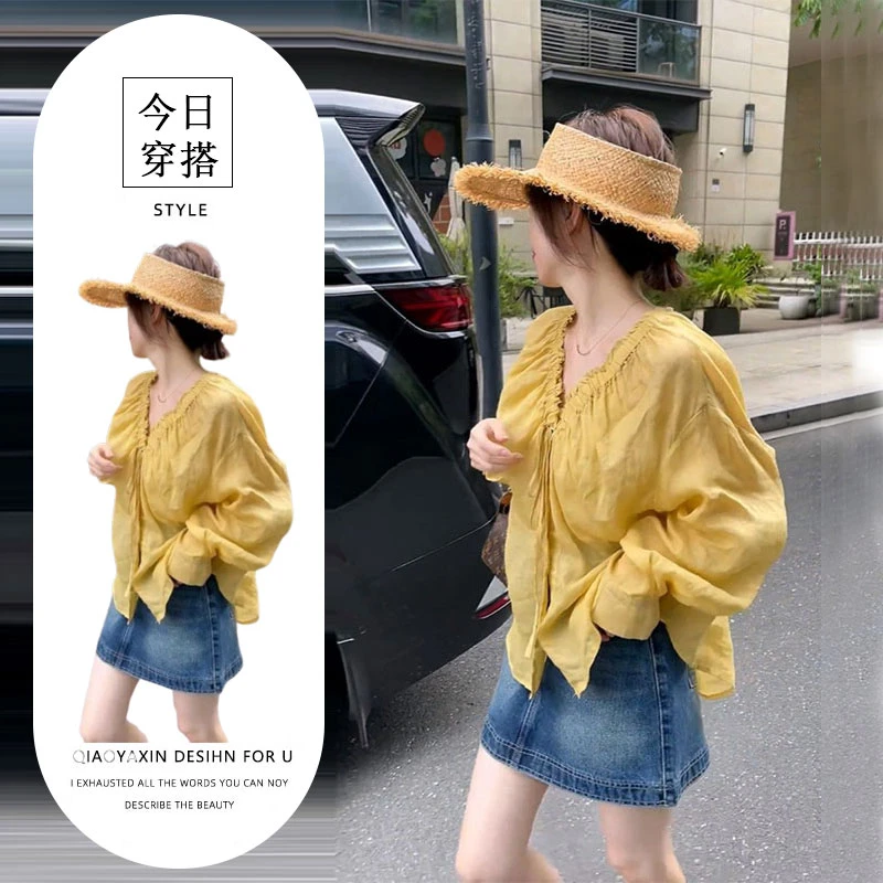 慵懒风穿搭一整套早秋季新款高级感小众V领衬衫a字半身裙两件套女