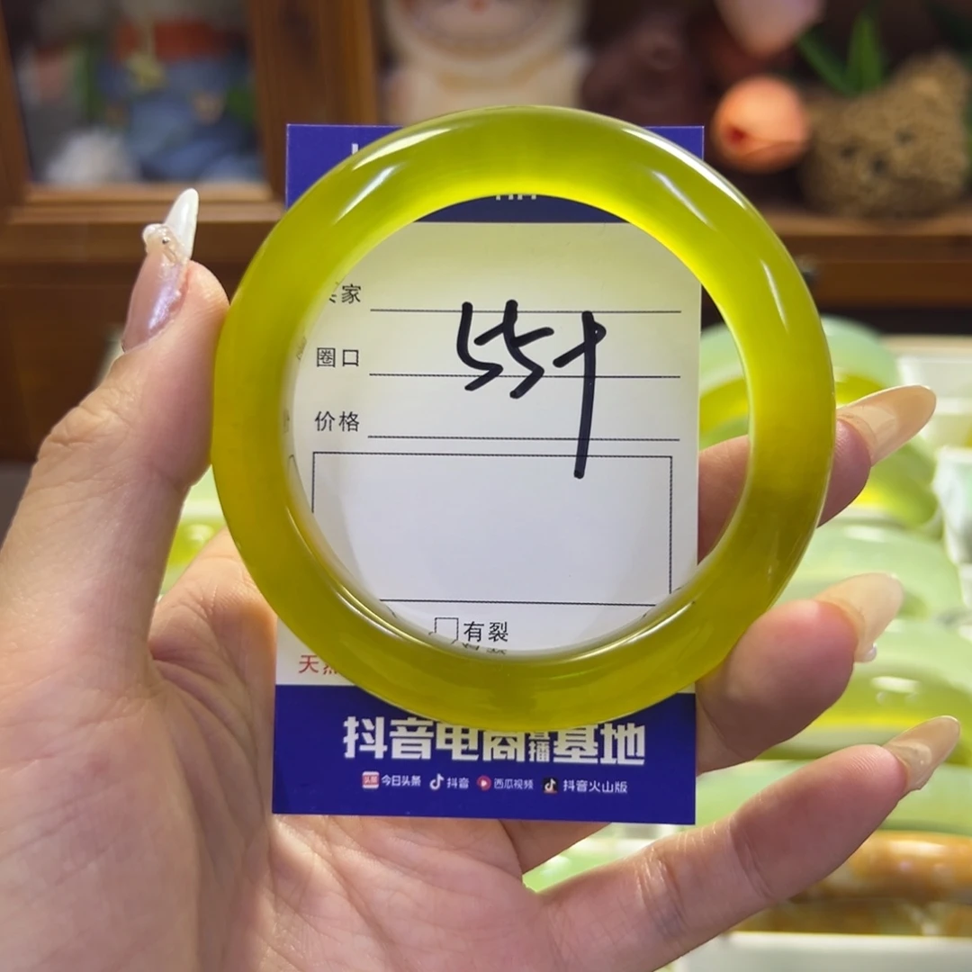 蛇纹石玉未镶嵌手镯280