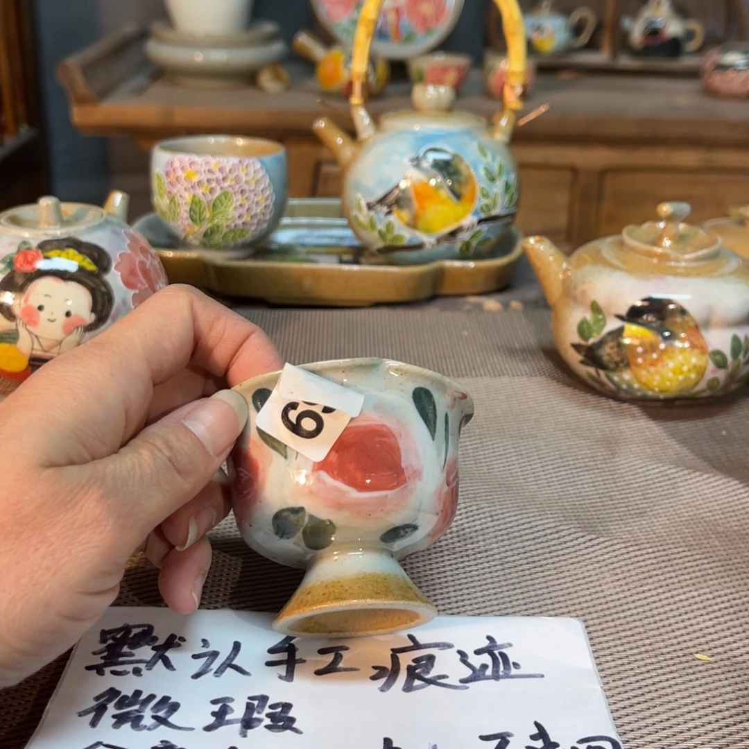 壶陶开窑了快来抢浮力