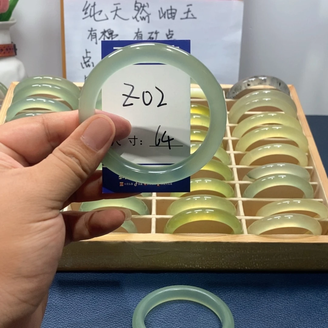 岫玉未镶嵌手镯?*?手镯