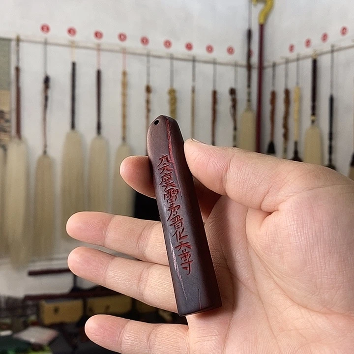 实物照片一物一拍