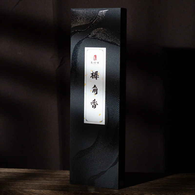 【郑师傅】樨角香 50g手工香薰 天然香线香 卧室客厅家居手工香薰