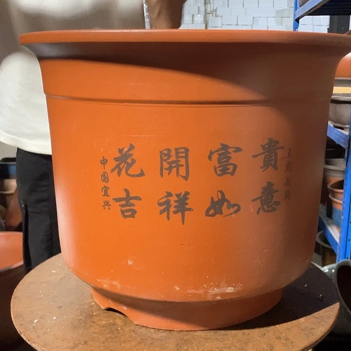 41平海花盆花盆花盆