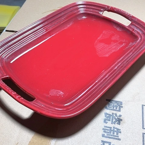 微瑕，不能明火，约口径26高度3红