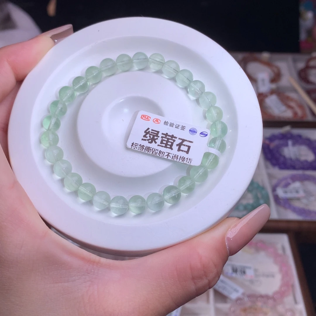 未镶嵌手链水晶天然绿萤石6+