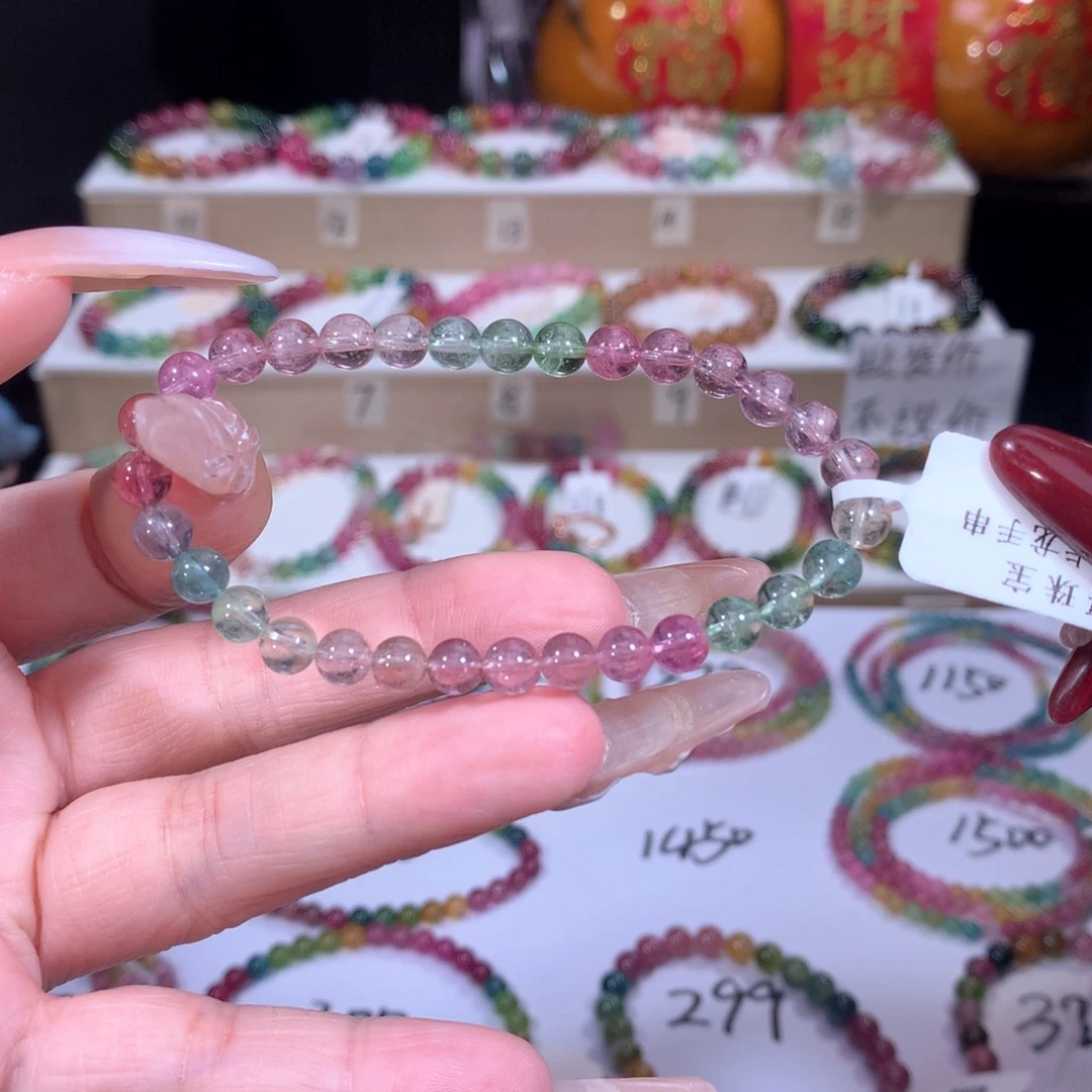 碧玺手链未镶嵌碧玺