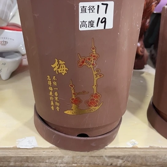 多肉绿植陶瓷花盆9.9包邮，有孔