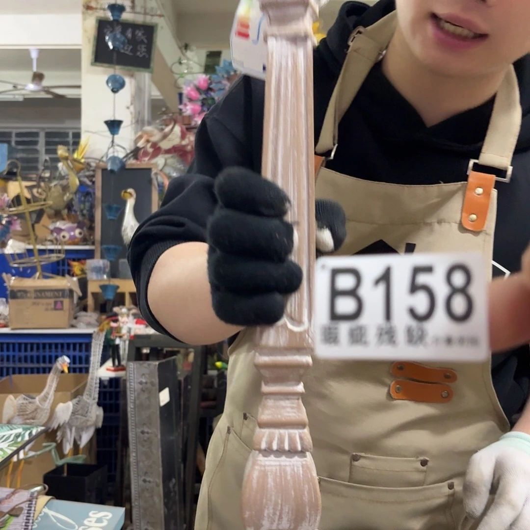 核桃木/黑胡桃（胡桃木）