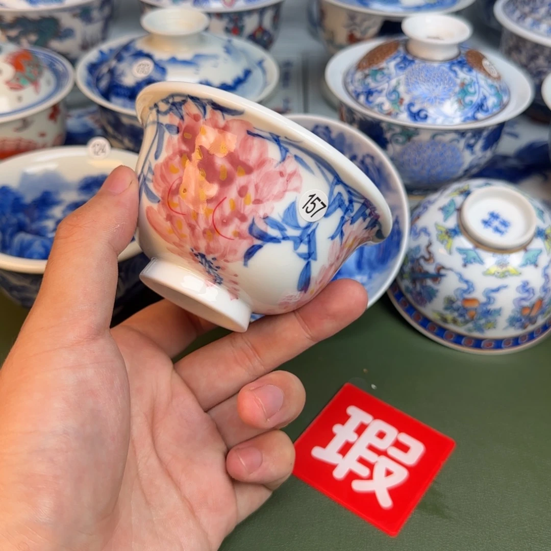 彦祖纯手工手绘茶具157