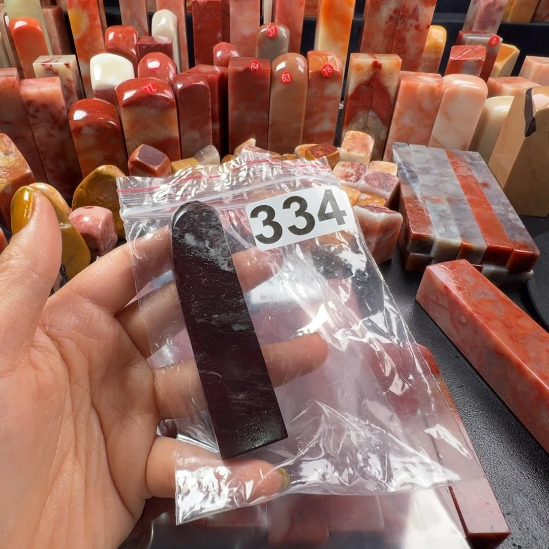 「***」印石老挝石老挝石