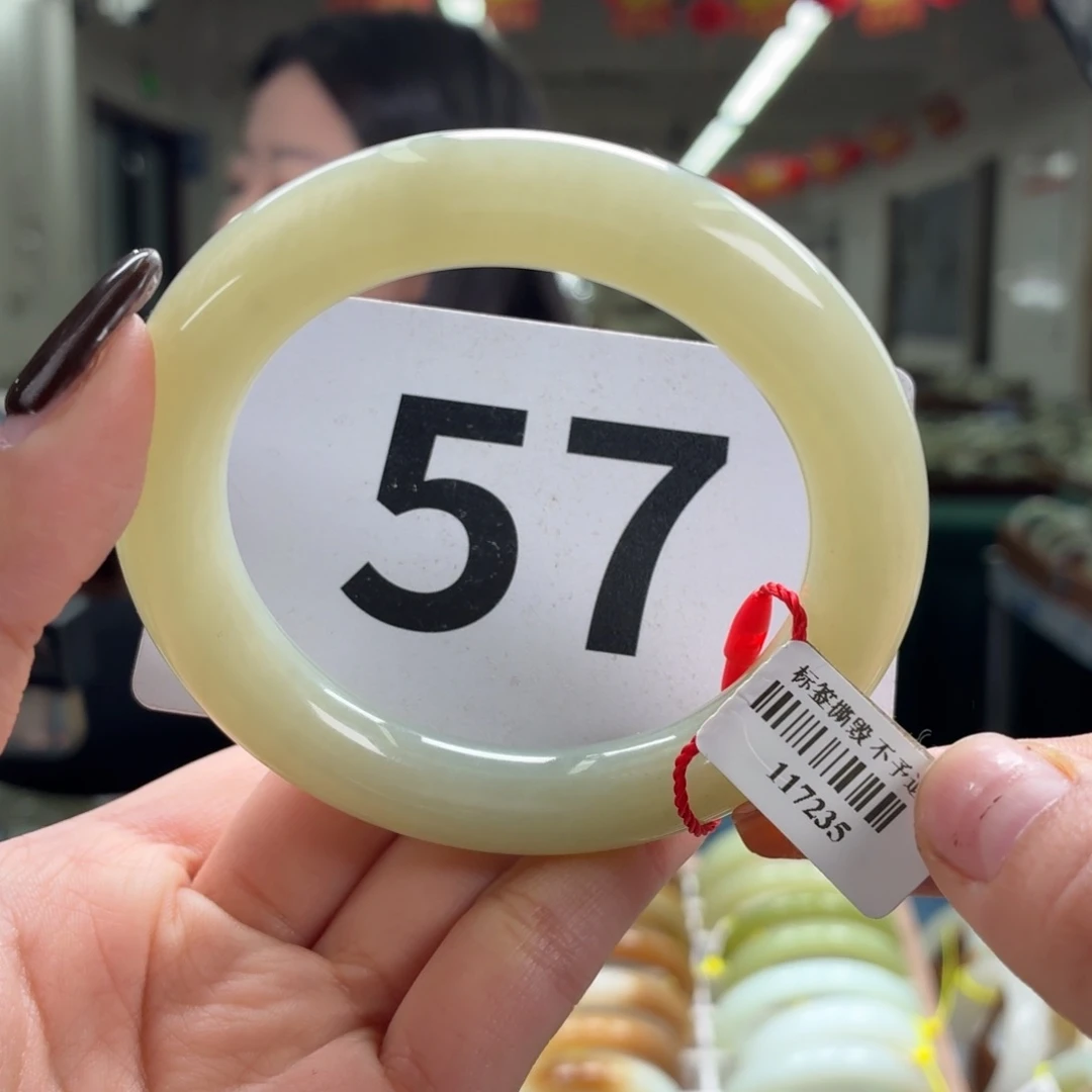 未镶嵌手镯和田玉微瑕