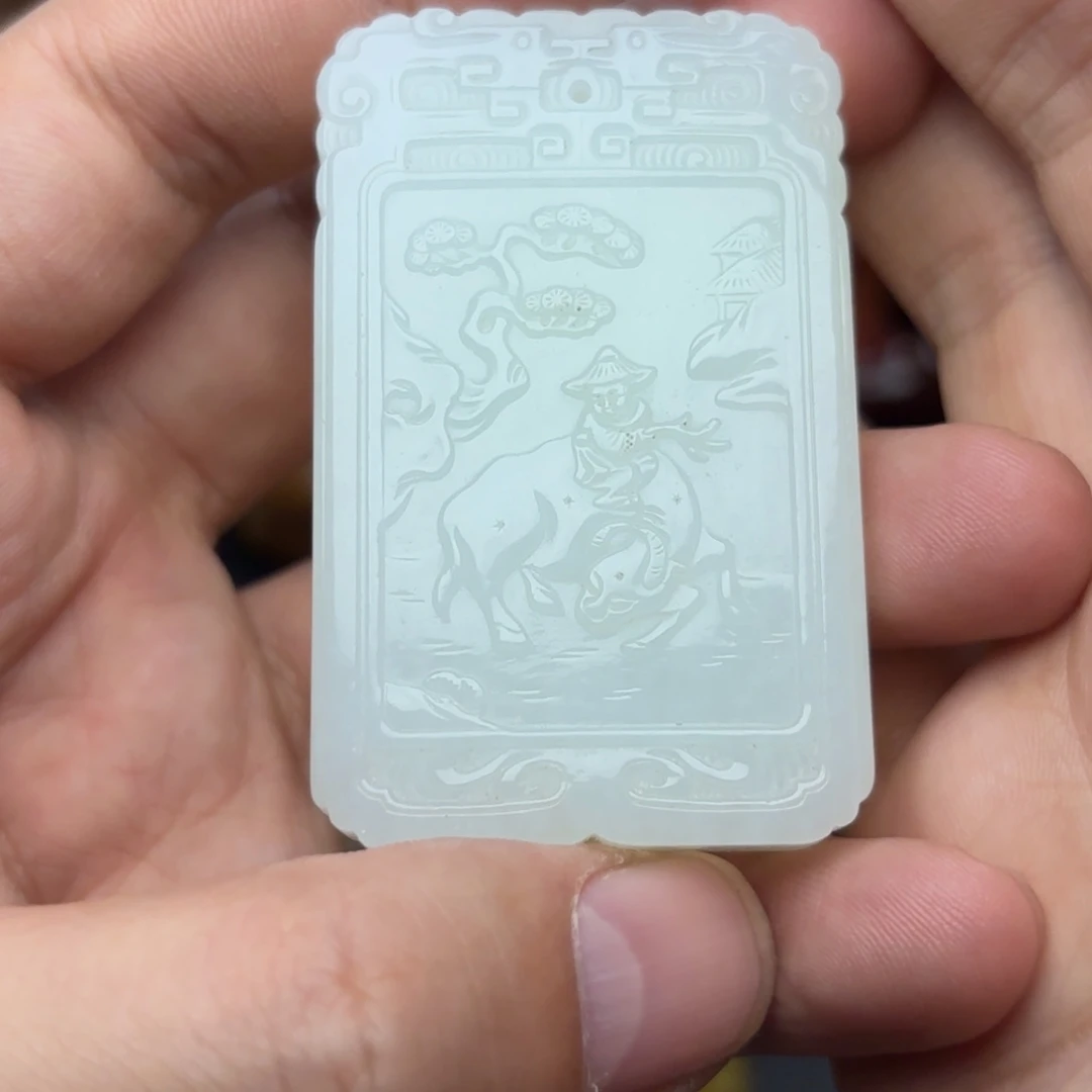 和田玉未镶嵌挂件