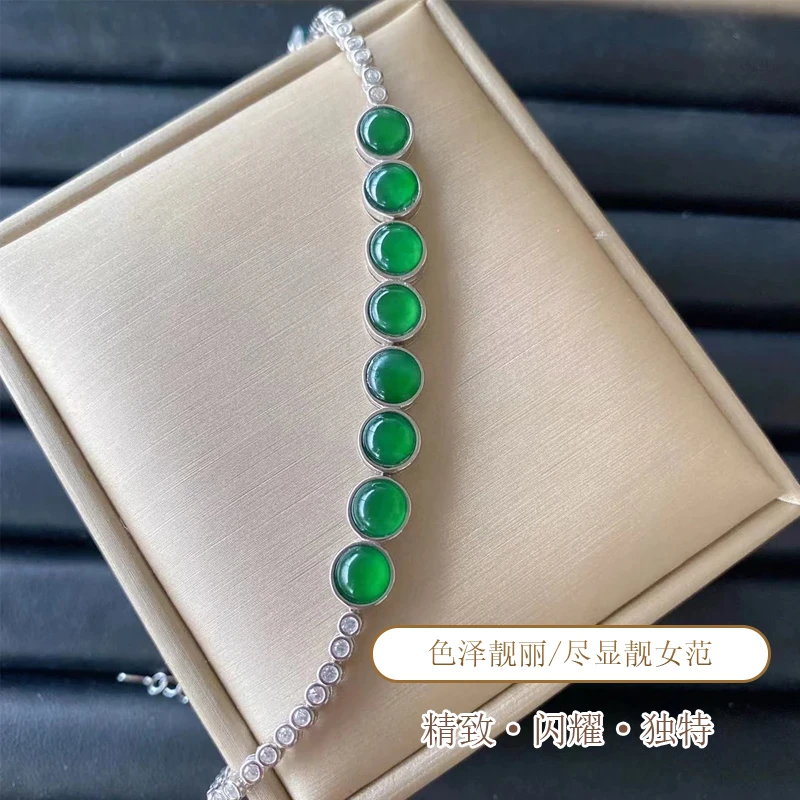 天然A货翡翠满绿冰种气质手链S925银镶嵌轻奢时尚裸石蛋面5.5mm