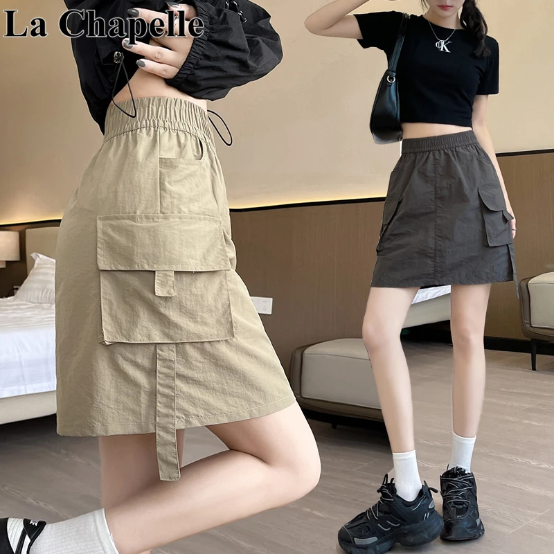 拉夏贝尔A字工装大口袋半身裙女夏季显瘦男友风百搭防走光短裙子
