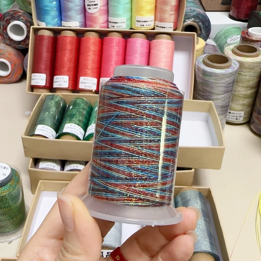 0.3星空段染30克露似榴盈