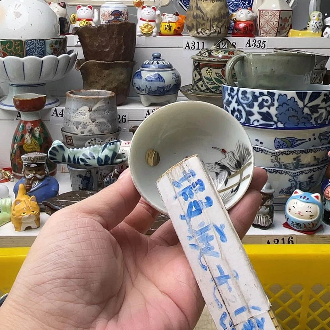 瓷片大****酒哈哈哈我真的不喜欢这样了笑的不行