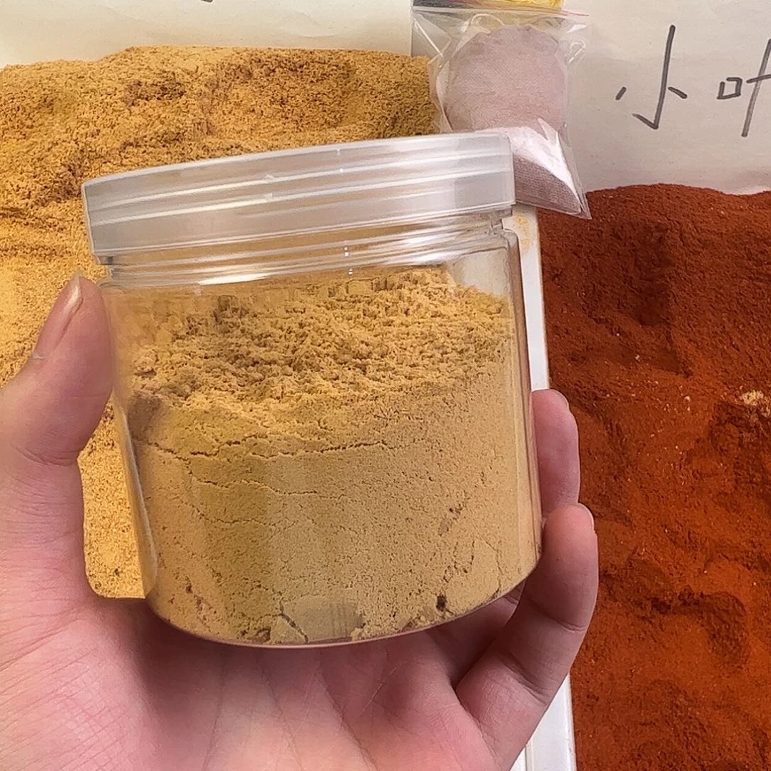 100目老山檀粉末50g/罐