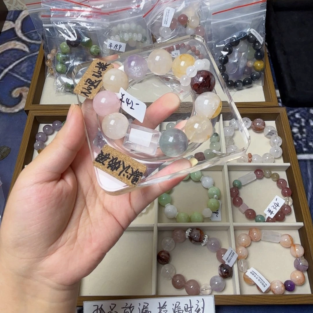 K***：未镶嵌水晶手链064号大多宝