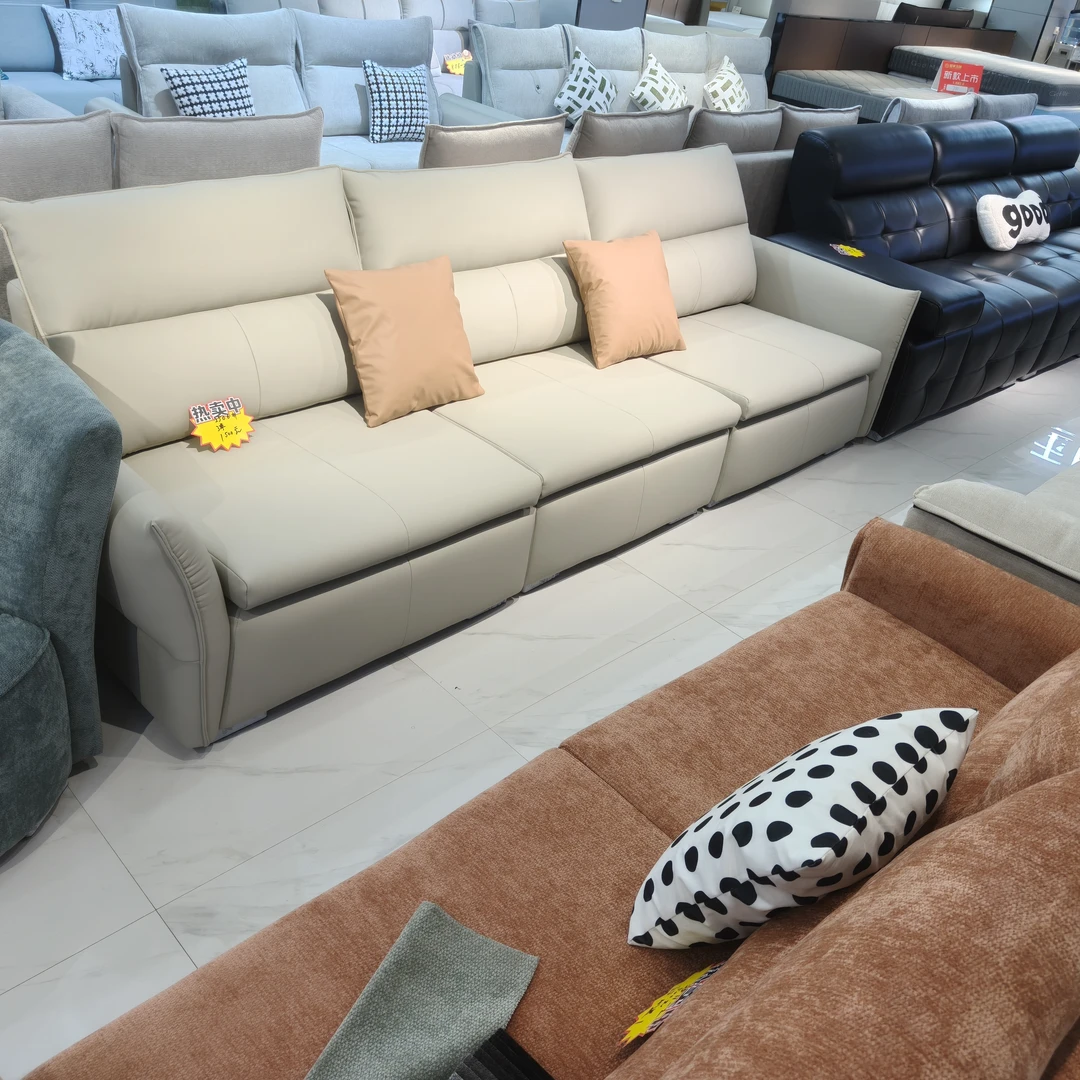 简约款生态真皮沙发轻奢客厅家用皮艺