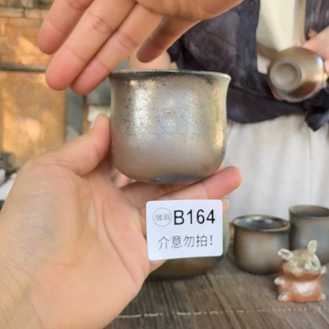 坭兴陶柴烧全手工原矿泥料杯