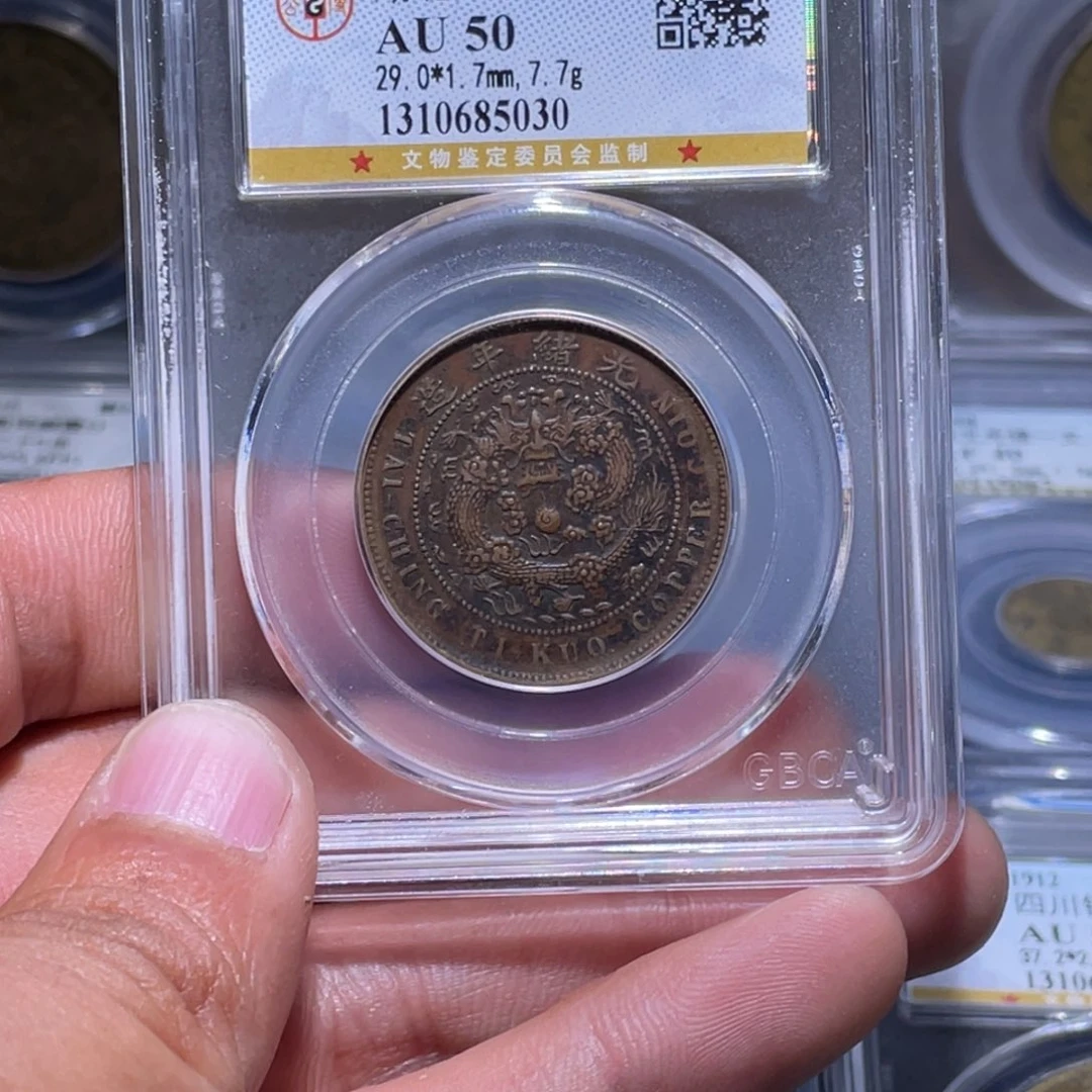 金属劲*江南收藏江南柴5030