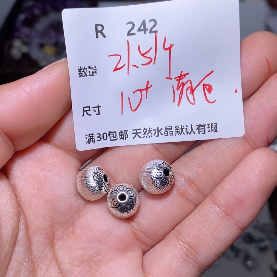 水晶颈饰银S925镶嵌R242