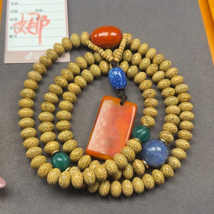 吊坠星月菩提星月