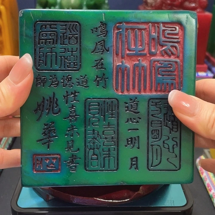 寿山石印石篆刻印章引首章闲章姓名章生日礼物