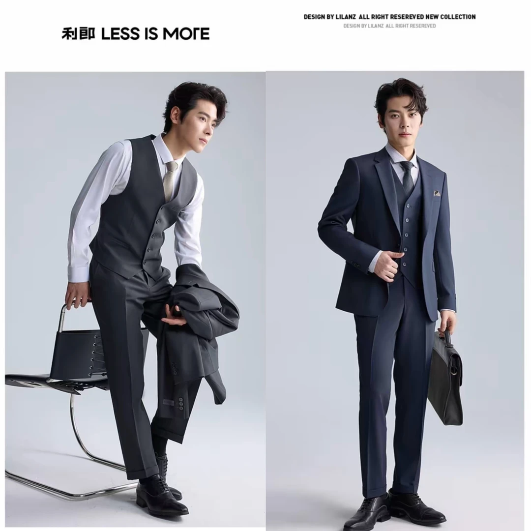 利郎【睿行无界】男士西装套装宴会婚礼结婚商务休闲工作面试上班