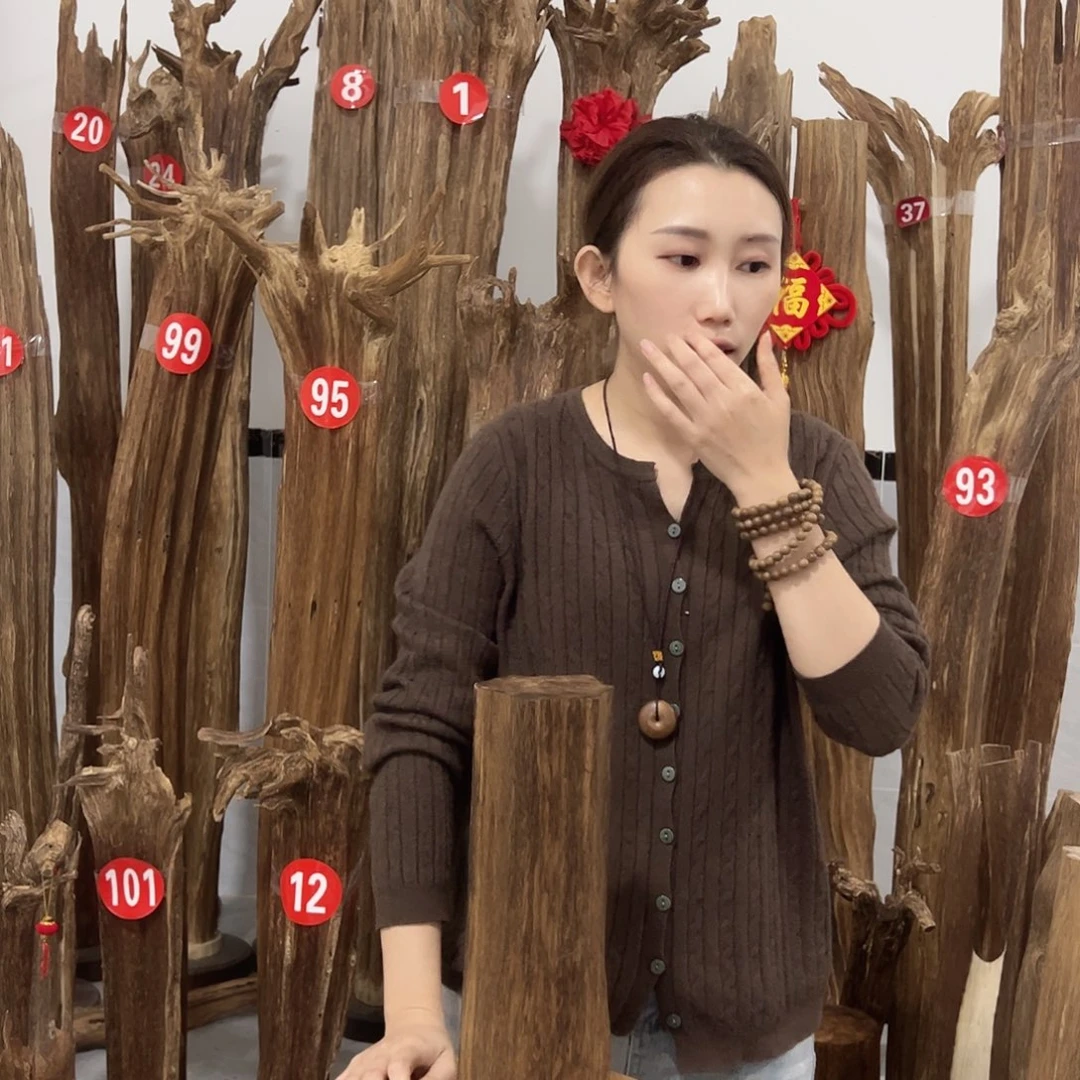 沉香沉香碎屑原材料