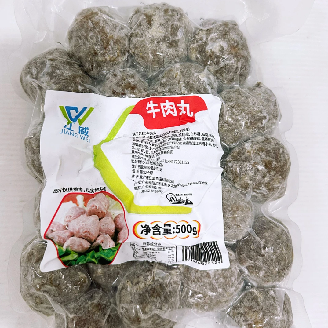 500g江威牛肉丸